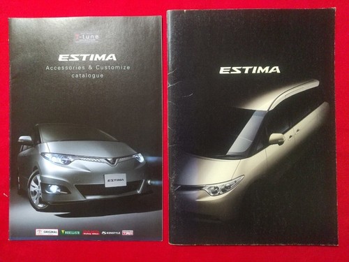 Estima catalog 2006 gsr50w - catalog,